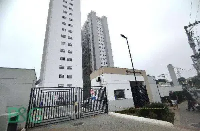 Apartamento com 2 dormitórios à venda, 35 m² por R$ 144.295,47 - Guaianazes - São Paulo/SP