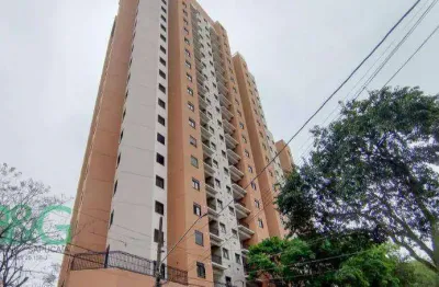 Apartamento à venda, 37 m² por R$ 339.500,00 - Mooca - São Paulo/SP