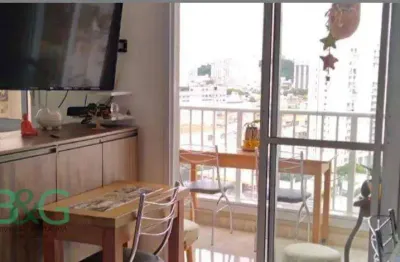 Apartamento à venda, 42 m² por R$ 374.000,00 - Mooca - São Paulo/SP