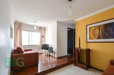 Apartamento à venda, 53 m² por R$ 680.000,00 - Indianópolis - São Paulo/SP