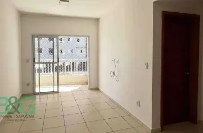 Apartamento à venda, 58 m² por R$ 330.000,00 - Jardim Botânico - Araraquara/SP