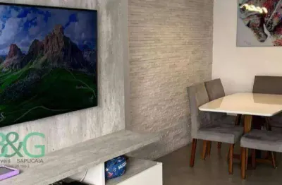 Apartamento com 3 dormitórios à venda, 84 m² por R$ 848.000 - Mooca - São Paulo/SP