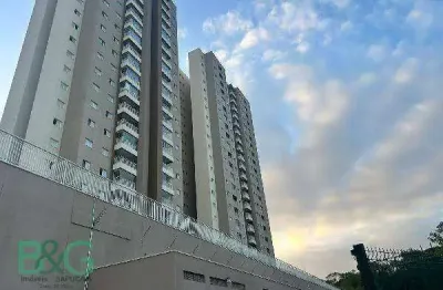 Apartamento com 2 dormitórios à venda, 61 m² por R$ 424.031 - Pagador de Andrade - Jacareí/SP