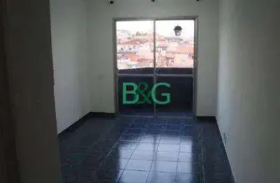 Apartamento com 2 dormitórios, 55 m² - venda por R$ 314.000,00 ou aluguel por R$ 2.501,00/mês - Vila Constança - São Paulo/SP