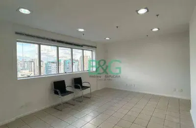 Conjunto, 35 m² - venda por R$ 370.000,00 ou aluguel por R$ 3.013,54/mês - Indianópolis - São Paulo/SP