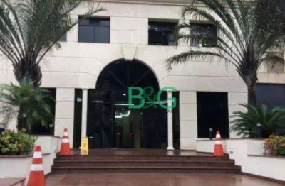 Sala à venda, 33 m² por r$ 250.000,00 - barra funda - são paulo/sp