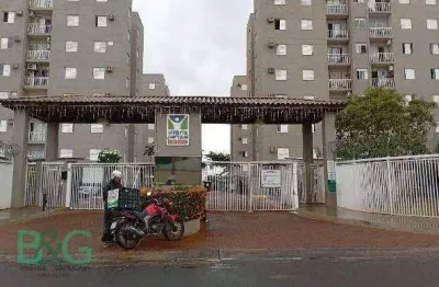 Apartamento com 2 dormitórios à venda, 58 m² por R$ 244.761 - Campos Elíseos - Ribeirão Preto/SP