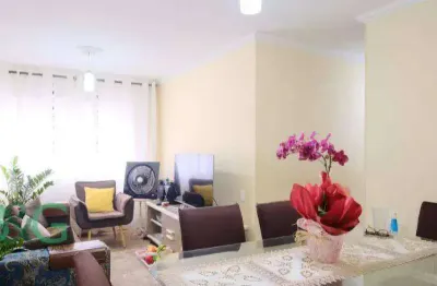 Apartamento com 4 dormitórios à venda, 78 m² por R$ 749.000 - Tatuapé - São Paulo/SP