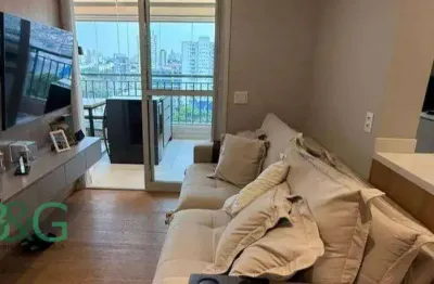 Apartamento com 2 dormitórios à venda, 75 m² por R$ 948.000,00 - Belenzinho - São Paulo/SP