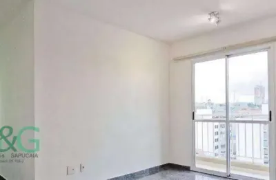 Apartamento com 2 dormitórios à venda, 54 m² por R$ 450.000 - Freguesia do Ó - São Paulo/SP