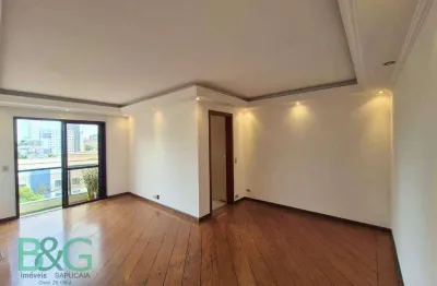 Apartamento com 3 dormitórios à venda, 110 m² por R$ 740.000 - Mooca - São Paulo/SP