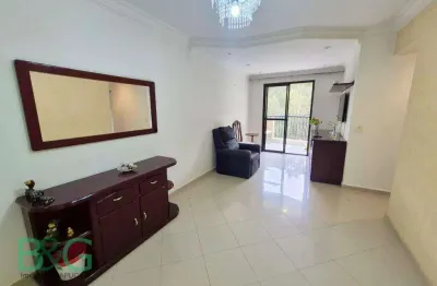 Apartamento com 3 dormitórios à venda, 78 m² por R$ 680.000 - Tatuapé - São Paulo/SP