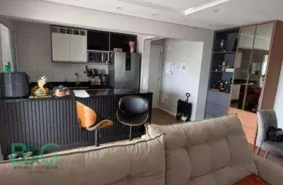 Apartamento com 3 dormitórios à venda, 74 m² por R$ 904.000 - Vila Arcádia - São Paulo/SP