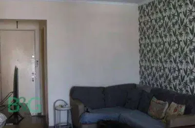 Apartamento com 3 dormitórios à venda, 71 m² por R$ 783.500 - Pompeia - São Paulo/SP