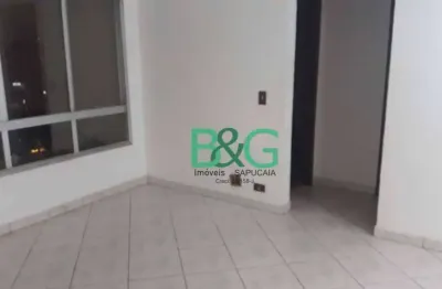 Apartamento com 2 dormitórios para alugar, 60 m² por R$ 4.300,00/mês - Vila Alexandria - São Paulo/SP