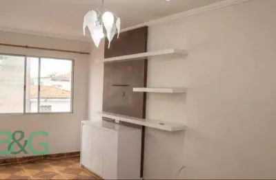 Apartamento com 1 dormitório à venda, 52 m² por R$ 359.000 - Santo Amaro - São Paulo/SP
