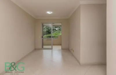 Apartamento com 3 dormitórios à venda, 87 m² por R$ 690.000 - Vila Gomes Cardim - São Paulo/SP