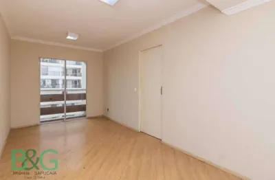 Apartamento com 3 dormitórios à venda, 70 m² por R$ 465.000 - Vila Monte Alegre - São Paulo/SP