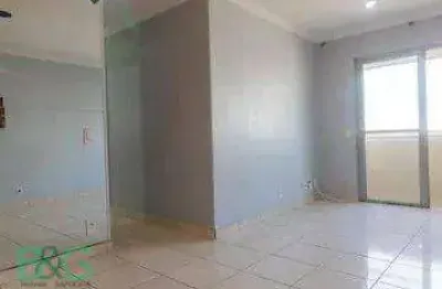 Apartamento com 3 dormitórios à venda, 63 m² por R$ 639.000 - Tatuapé - São Paulo/SP