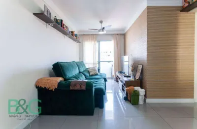 Apartamento com 3 dormitórios à venda, 73 m² por R$ 515.000 - Freguesia do Ó - São Paulo/SP