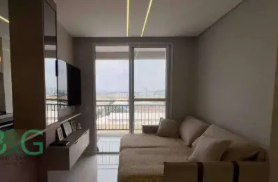 Apartamento com 2 dormitórios à venda, 50 m² por R$ 599.000 - Vila Independência - São Paulo/SP