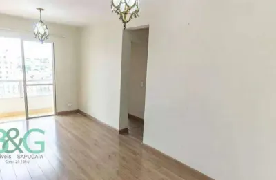 Apartamento com 3 dormitórios à venda, 72 m² por R$ 579.000 - Mooca - São Paulo/SP