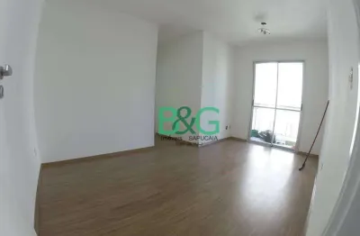 Apartamento à venda, 47 m² por r$ 239.000,00 - fazenda aricanduva - são paulo/sp