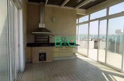 Cobertura, 600 m² - venda por r$ 7.900.000,00 ou aluguel por r$ 35.900,00/mês - moema - são paulo/sp