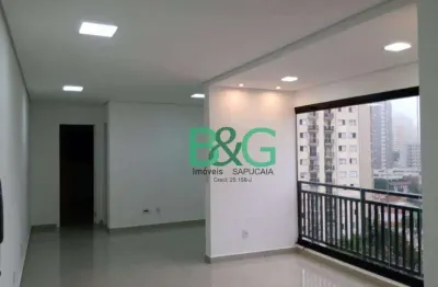 Apartamento à venda, 50 m² por r$ 580.000,00 - chácara inglesa - são paulo/sp