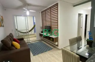 Apartamento à venda, 64 m² por r$ 575.000,00 - mooca - são paulo/sp