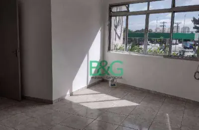 Apartamento para alugar, 75 m² por r$ 2.292,00/mês - brás - são paulo/sp
