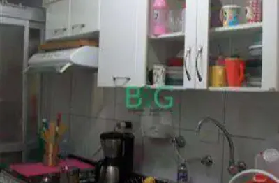 Apartamento com 2 dormitórios à venda, 53 m² por r$ 360.000,00 - santa teresinha - são paulo/sp