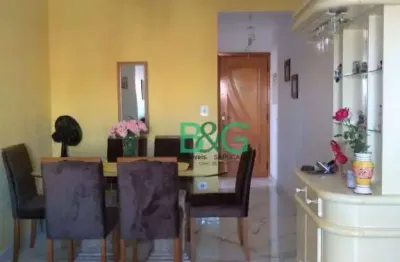 Apartamento com 2 dormitórios à venda, 56 m² por r$ 375.000,00 - mandaqui - são paulo/sp