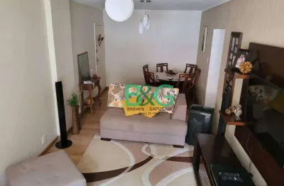 Apartamento à venda, 125 m² por r$ 800.000,00 - vila monumento - são paulo/sp