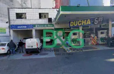 Terreno à venda, 400 m² por r$ 4.240.000,00 - santa cecília - são paulo/sp