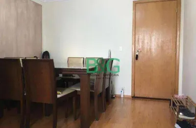 Apartamento à venda, 53 m² por r$ 448.900,00 - parque da vila prudente - são paulo/sp