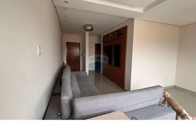 Apartamento com 2 quartos à venda na Vila Municipal, Bragança Paulista 