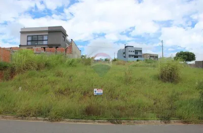 Lote à venda - terreno exclusivo no residencial bonança i – vista privilegiada para a natureza!
