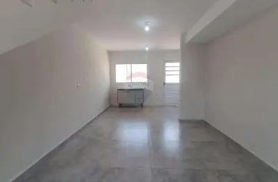 Casa em condomínio fechado com 2 quartos para alugar na Rua Luiz Izzo, 1, Bom Retiro, Bragança Paulista