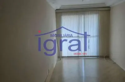 Apartamento com 2 dormitórios - 1 suíte - à venda, 58 m² por r$ 430.000 - vila moinho velho - são pa
