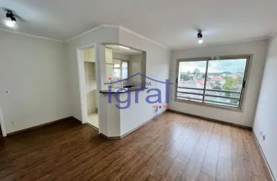 Apartamento com 2 dormitórios para alugar, 67 m² por r$3.714,00/mês - vila guarani - são paulo