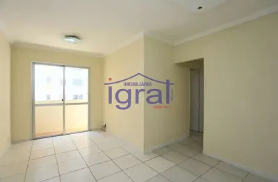 Apartamento 3 dormitórios, 57 m² venda r$300.000,00 ou aluguel r$2.757,00 - jardim boa vista - sp