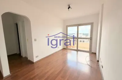 Apartamento 2 dormitórios para alugar 80 m² por R$ 3.784,34/mês - Vila Monte Alegre - São Paulo/SP