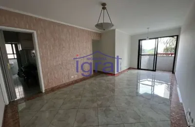 Apartamento com 3 dormitórios para alugar, 79 m² por R$ 4.300,18/mês - Vila Guarani - São Paulo/SP