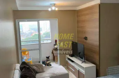 Apartamento com 3 dormitórios à venda, 59 m² por r$ 450.000,00 - jardim imperador - guarulhos/sp
