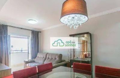 Apartamento com 3 quartos à venda em Jaguaré, São Paulo 
