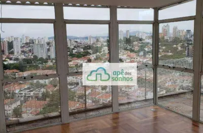 Apartamento com 2 quartos à venda na Rua Leão Coroado, 202, Vila Madalena, São Paulo