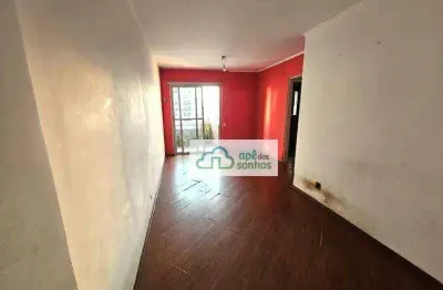 Apartamento com 2 quartos à venda na Vila Romana, São Paulo 