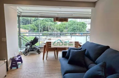 Apartamento com 3 quartos à venda em Sumaré, São Paulo 