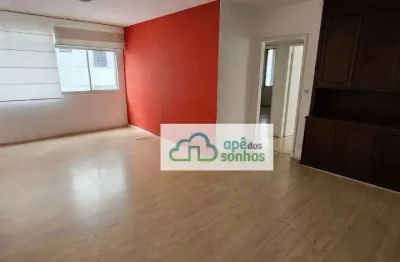 Apartamento com 2 quartos à venda na Rua Doutor Brasílio Machado, 103, Santa Cecília, São Paulo